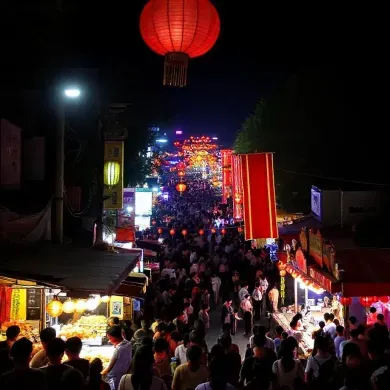 Pilihan Ideal untuk Kenyamanan Pengunjung Festival